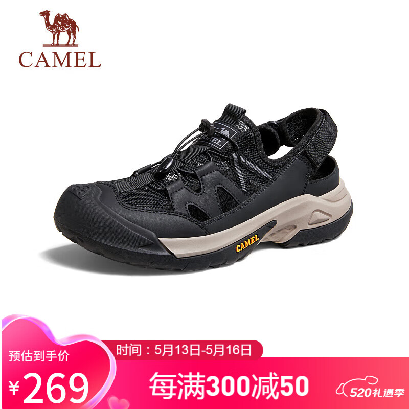 骆驼（CAMEL）男士户外网面防撞厚底休闲凉鞋 G14M342657 黑色 42 