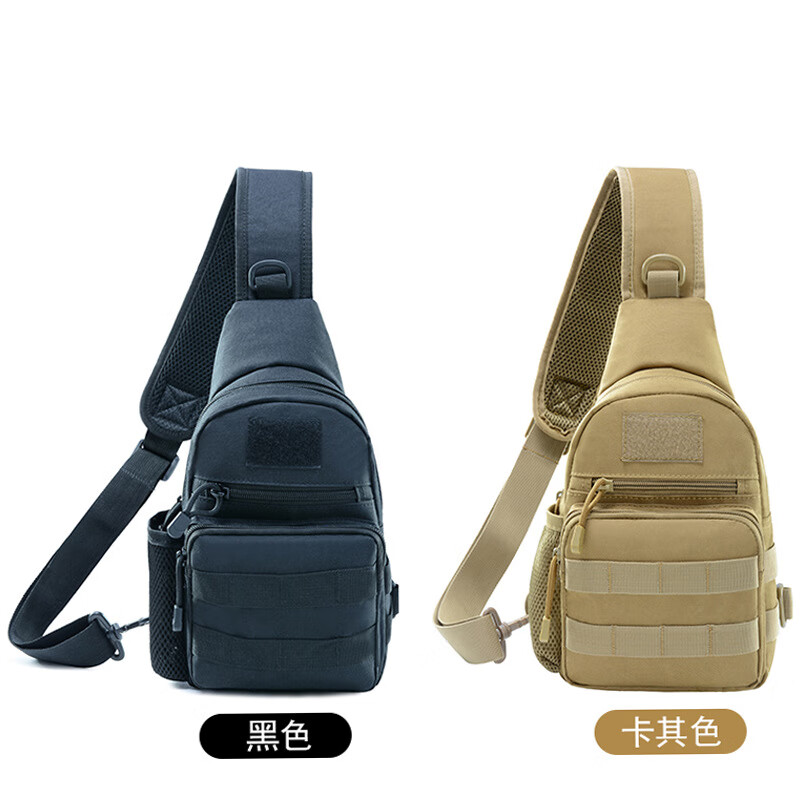 新款牛津骑行斜跨单肩包大容量军迷彩运动户外战术斜挎包男款胸包