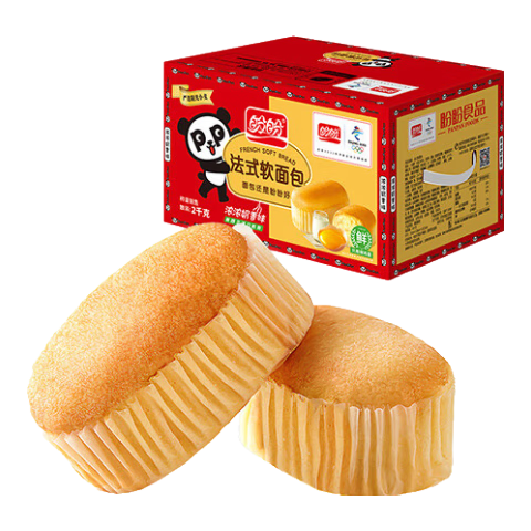 盼盼【店長推薦】盼盼法式軟面包休閑食品點(diǎn)心早餐美食夜宵代餐整箱 法式軟面包2000g/箱【約91個】