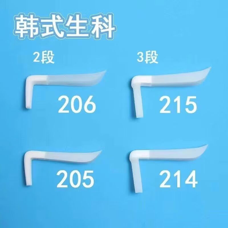 练手整形硅胶鼻 医生练手整形硅胶鼻假体练习韩式生科三段式 104盒