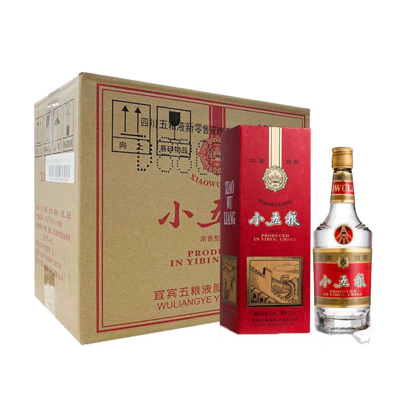 五粮液小五粮 52度浓香型白酒 商务送礼高端名酒收藏喜事宴请自饮口粮