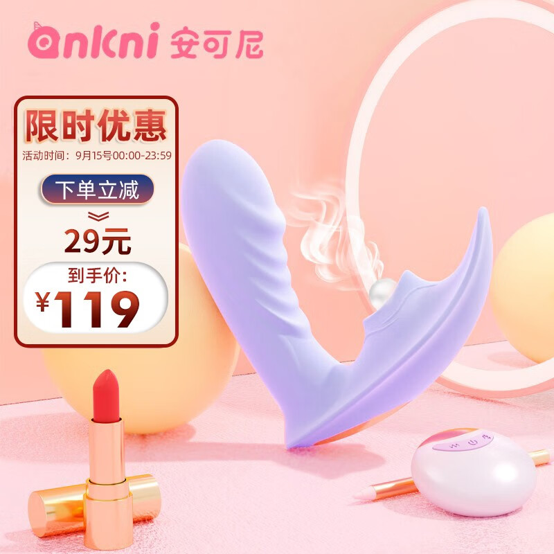 🔮预测未来股价波动!买入还是卖出?【最新价格走势】