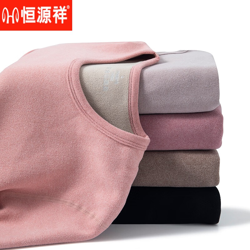 恒源祥一体羊羔绒保暖内衣女套装加厚加绒棉质打底衫秋衣秋裤冬季防寒 天空灰 加厚一体绒【套装】 L 【80-100斤】