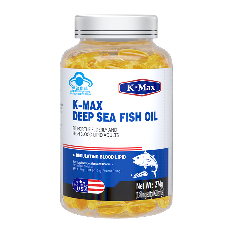 康麦斯深海鱼油软胶囊200粒omega3成人dha鱼肝油中老年人epa调血脂甘油三酯胆固醇保健品