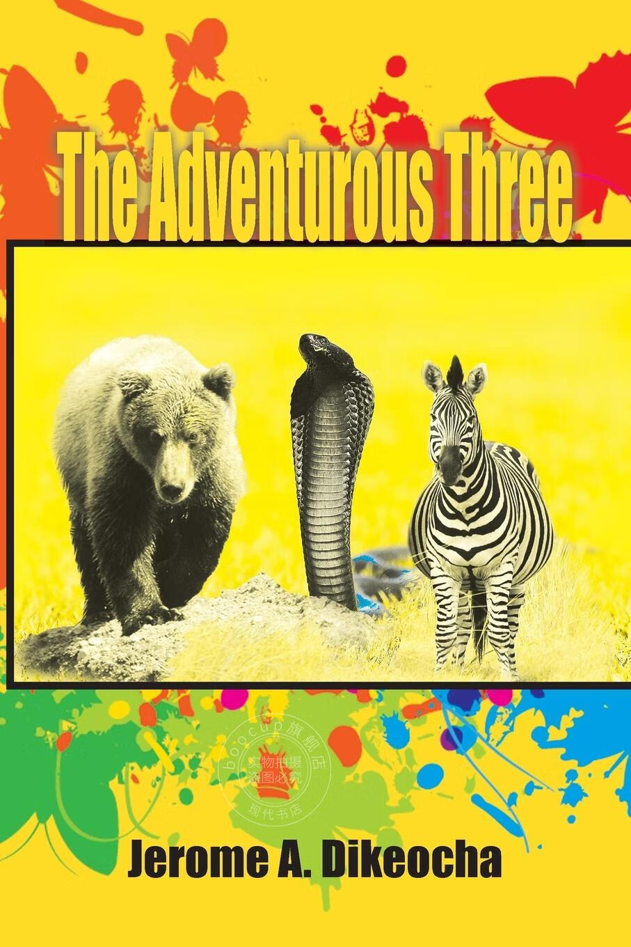 【2周达】预售 按需印刷 the adventurous three