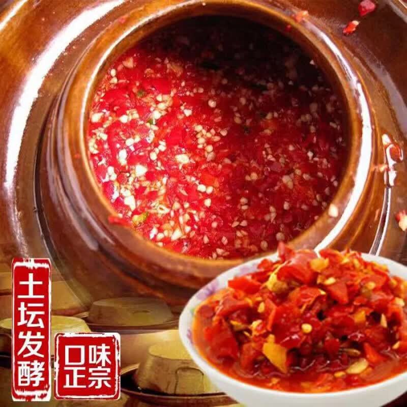 猪八哥贵州凯里特产黔东南糟辣椒手工剁椒酸辣子 1000 g