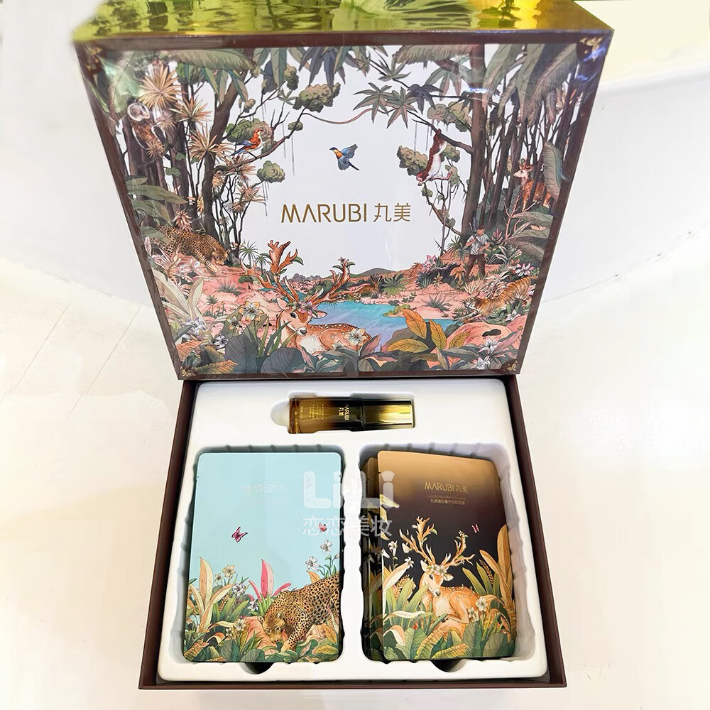 zsed【官方】marubi tokyo(臻致30片 奢定20片 黑松露精华液)刮码出售