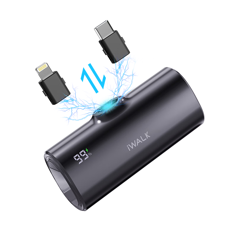 爱沃可（iWALK）新年礼物可上飞机快充20w可换双接头5000毫安迷你胶囊充电宝小巧便携随行适用苹果17/16/华为小米