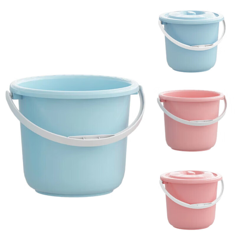 辰至尚品儿童小水桶塑料水桶带盖美术画画小桶盆户外洗车水桶便携提手