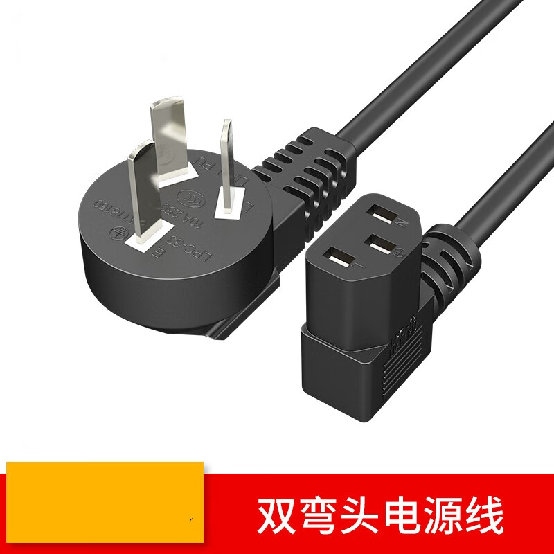 线缆历史价格在线查询|线缆价格历史