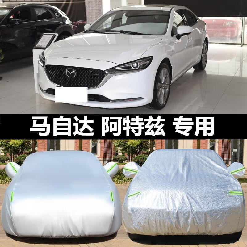 阿特兹铝膜亮银色加厚