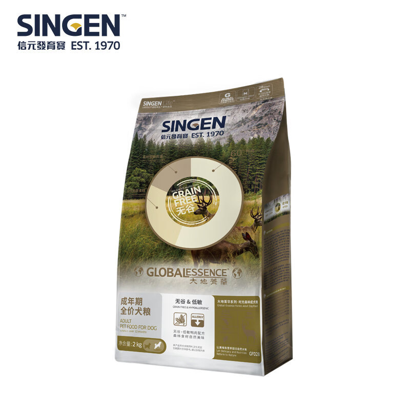 信元發(fā)育寶信元發(fā)育寶貓糧全價大地菁華低敏狗糧8kg蔚藍海洋吉醇貓糧 大地菁華時光森林成犬糧2kg