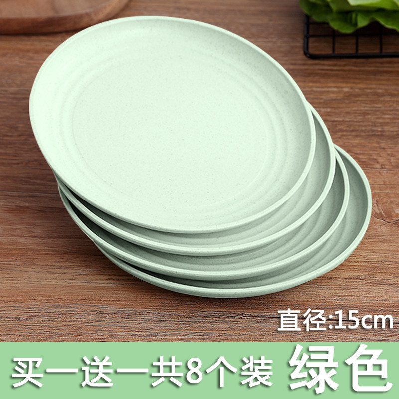 雅豪颖一次性小碟子 小盘子可爱小清新吐骨碟家用日式餐桌垃圾盘碟 小
