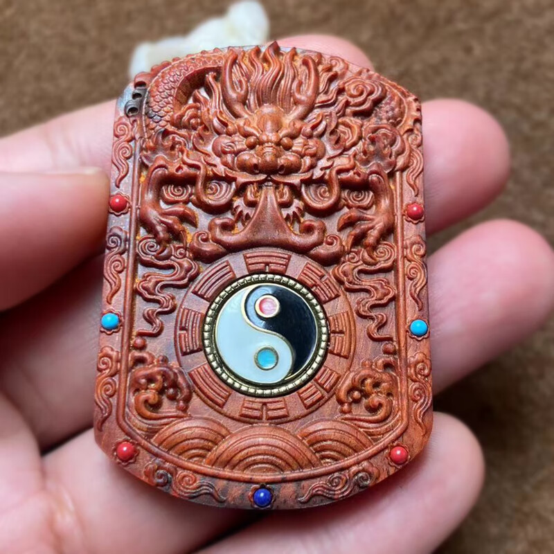 甘夏八卦木雕龙旋转吊坠 花梨木太极图阴阳鱼配饰紫檀道家饰品把件饰