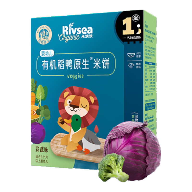 Ӥ׶лױѼԭ6Ӥʳ  ͯĥ лӤ꡿ܸ߸ױ߲ζ32g