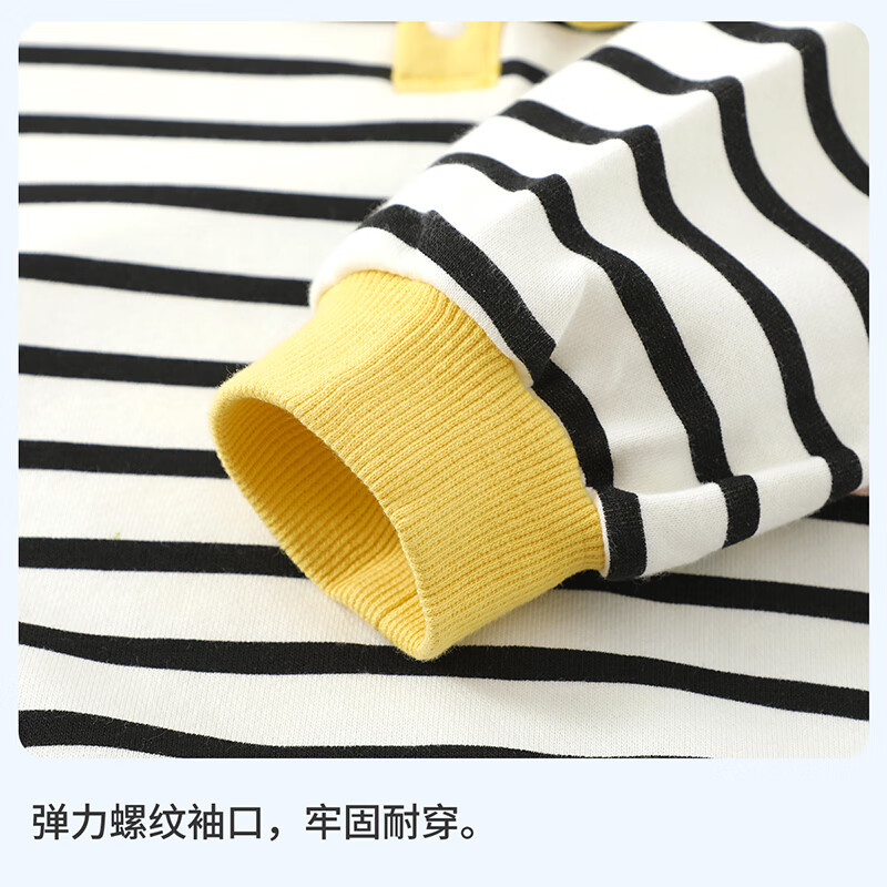 迷你木木屋儿童春秋季男童女童时尚潮流翻领条纹卫衣套装休闲运动风两件套 条纹青蛙 130 推荐身高119-128