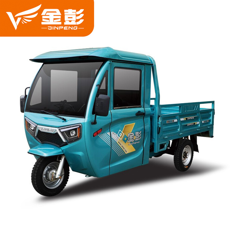 金彭鸿达3 jp1800dzh-a 电动正三轮摩托车半封闭式货车拉货载重农用车