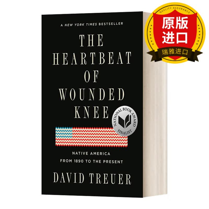 knee 伤膝谷的心跳 1890年到现在的美洲原住民 david treuer 英文版