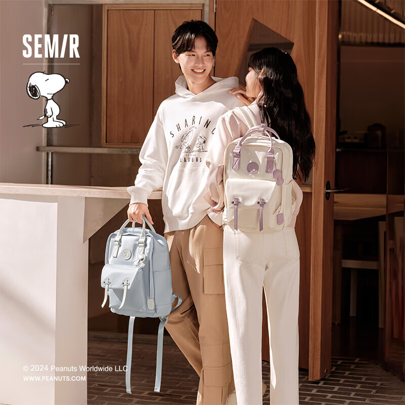 ɭ����Semir��˫�����ʷŬ��ϵ�д��������԰����±���105524153219