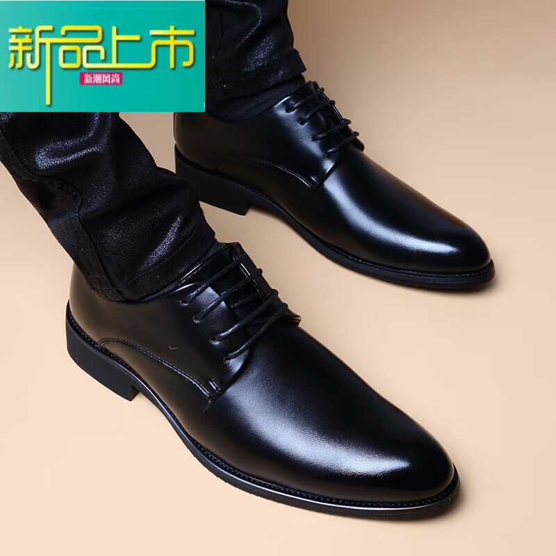 yzyq韩版商务休闲皮鞋男士青年英伦内增高真皮透气尖头正装鞋软底冬季