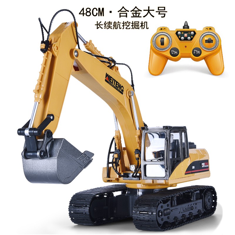 超大号合金工程挖掘机【50分钟续航】需嗮图