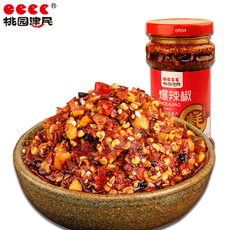 桃园建民(taoyuanjianmin)花生爆辣椒花生碎花生辣椒酱微辣香辣210g 
