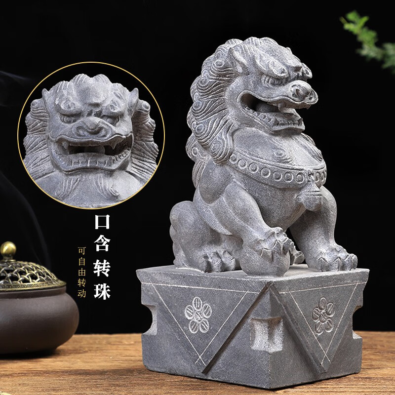 石雕口含球石狮子摆件一对天然青石原石原色手工雕刻口含转珠小号大门