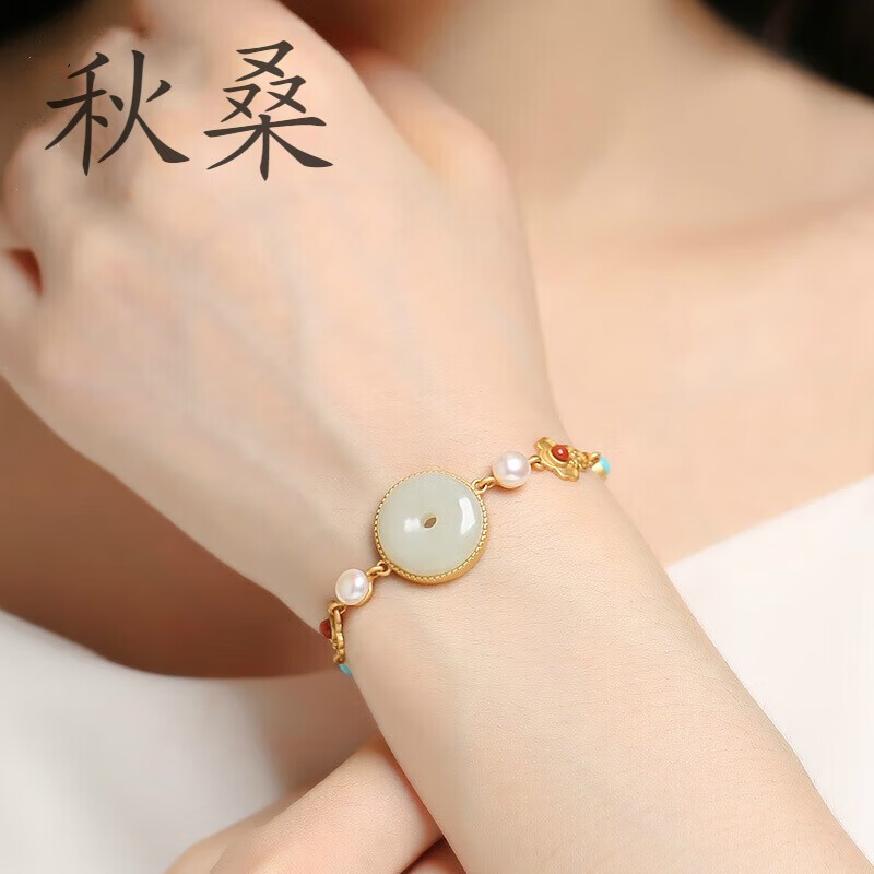 秋桑和田玉小平安扣手链s925古法足银镀金镶玉手串转运珠手饰品送女友