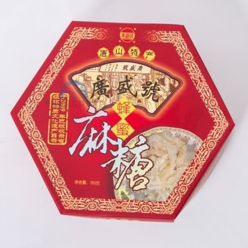 广盛号唐山特产 七树庄蜂蜜麻糖 广盛号蜂蜜麻糖麻叶 传统甜食350克每