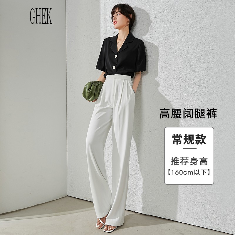 阔腿裤女夏季高腰垂感透气坠拖地裤直筒西装裤薄款休闲裤雪纺冰丝裤子