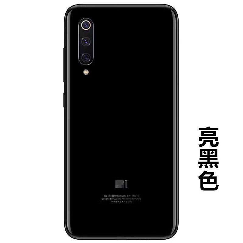 适用于小米9后盖原装小米9手机后盖原厂玻璃后屏拆机电池背壳外壳 原
