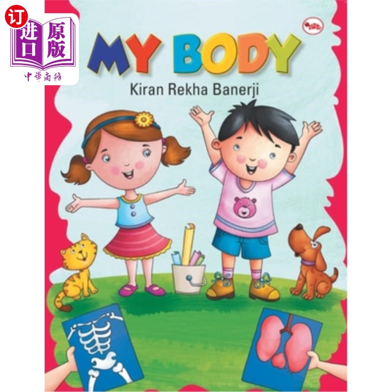 海外直订my body 我的身体