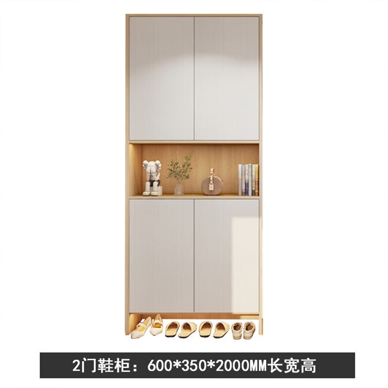 澳颜莱到顶鞋柜带挂衣 进门入户鞋柜高家用大容量简约进门厅玄关柜