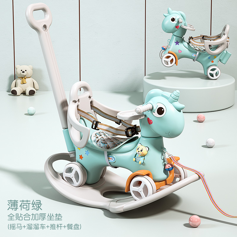 �ױ���ҡҡ��ľ����ͯ�����Ů��Ӥ��0-3�걦����������๦��ҡҡ�� ���������̴��Ƹ�+���̣������ӿ������֣�