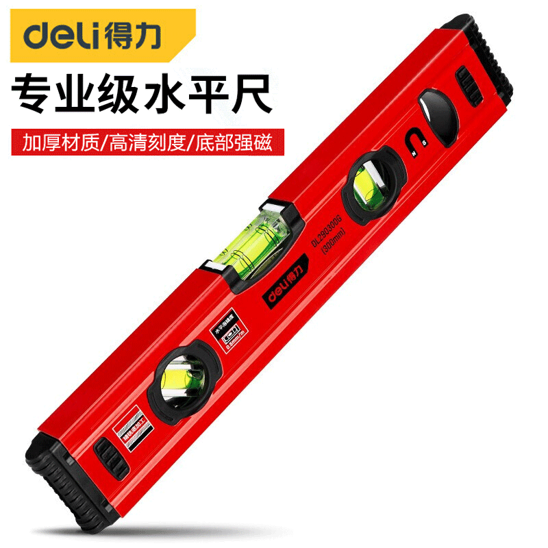 得力（deli）水平尺高精度平水尺靠尺迷小型铝合金实心防摔平衡仪工具强磁家用 400mm水平尺