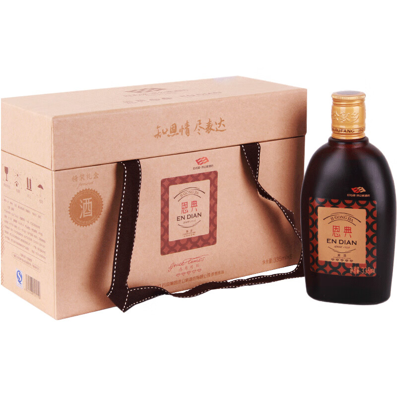 济公家恩典十二年五钻335ml*6瓶麦曲黄酒礼盒装高端送礼黄酒台州特产