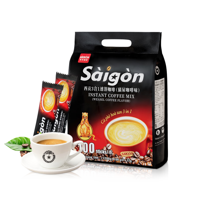 西貢(SAIGON)越南進(jìn)口三合一咖啡50杯貓屎咖啡味850g速溶咖啡粉 貓屎咖啡味1700g 100杯