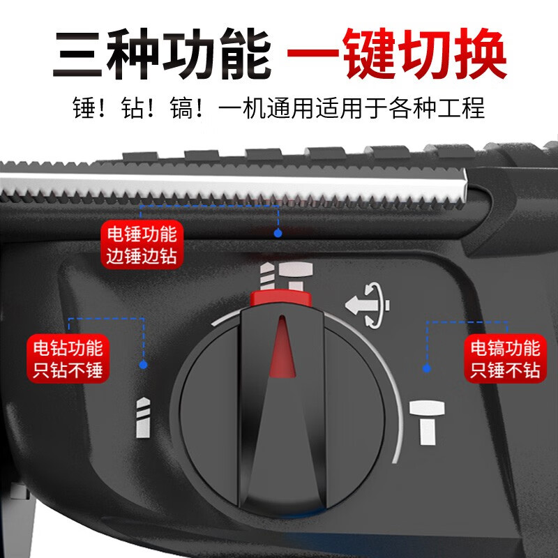 CIAA德国 轻型充电电锤冲击钻两用锂电锤大功率打孔混凝土电动工具 21V重载款【两块15节7500H电池】