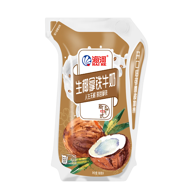 ���� ��ͯѧ������������ ��ݮ3�ɿ���3Ҭ��3�㽶3