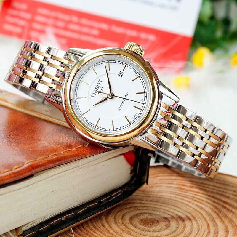天梭(tissot)瑞士腕表卡森臻我系列瑞休闲钢带自动机械男士手表 送