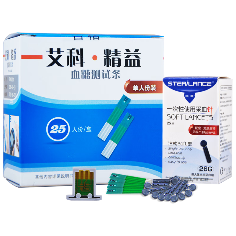 艾科精益血糖试纸血糖测试条测艾科精益血糖仪专用试纸 采血针mt 独立