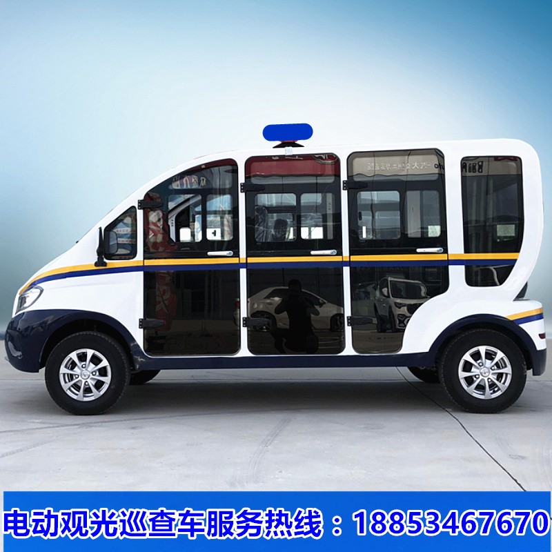 慕缘电动巡逻物业保安四轮车电动观光车楼盘小区看房车旅游景区观光