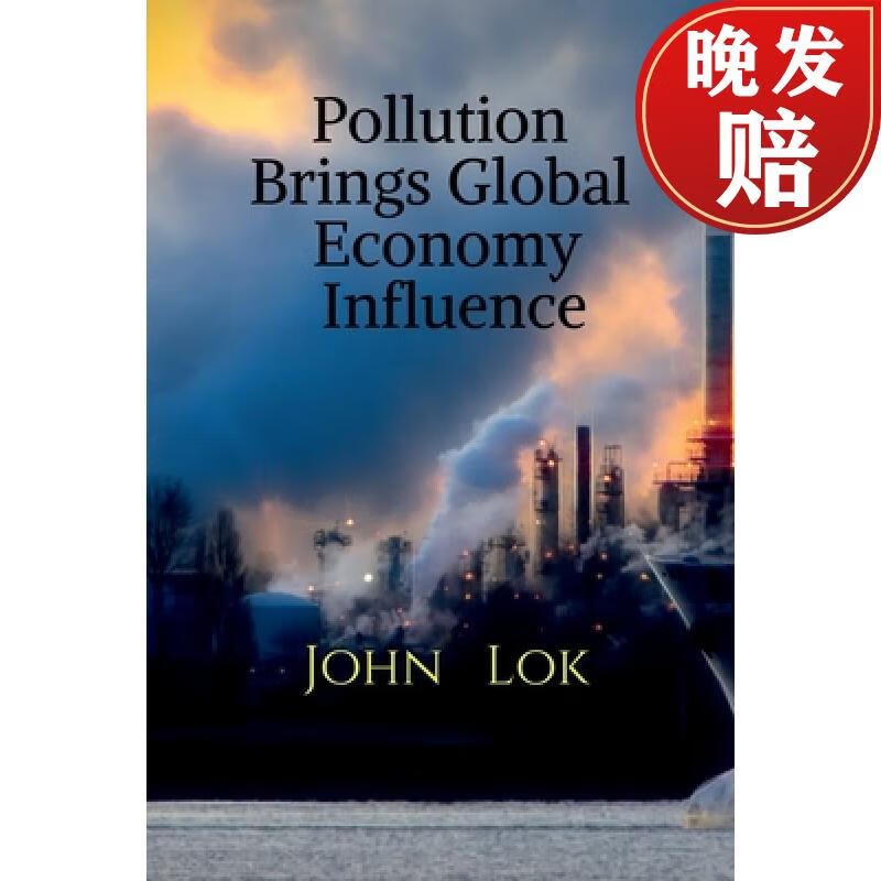 【4周达】pollution brings global economy influence