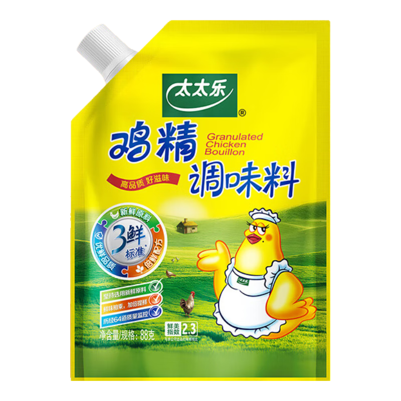 太太乐三鲜鸡精  加倍提鲜 88g 加嘴袋装