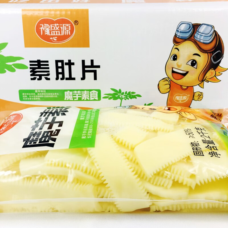 制品凉拌菜火锅麻辣烫串串香卤菜关东煮配菜商用食材 2千克素肚片*3袋