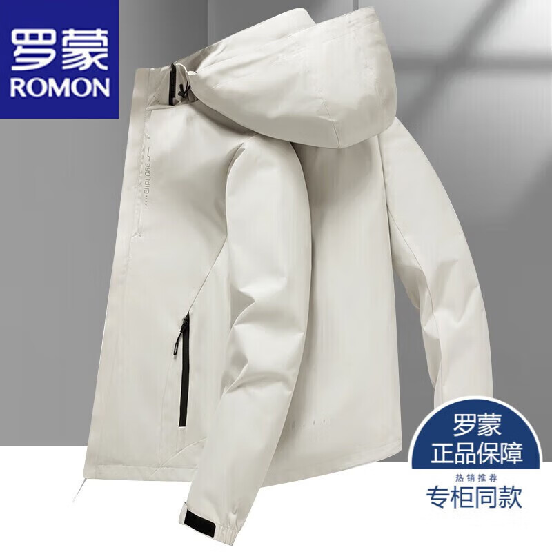 ���ڲ��������ɳ���´��＾�п˴�ɫ��ñ������޼Ӻ�����������������װ A216-8086�װף����� 2XL��145��-160�