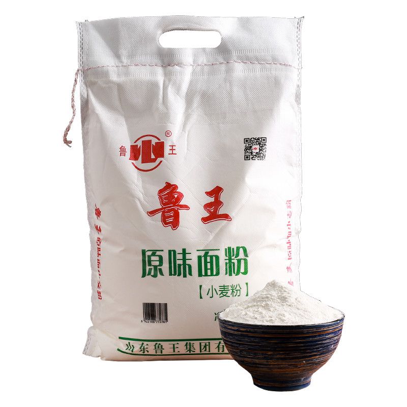 Derenruyu中筋面粉面粉5斤水饺馒头月饼蛋黄酥原味粉小麦粉2.5KG 2.5kg原味中筋面粉