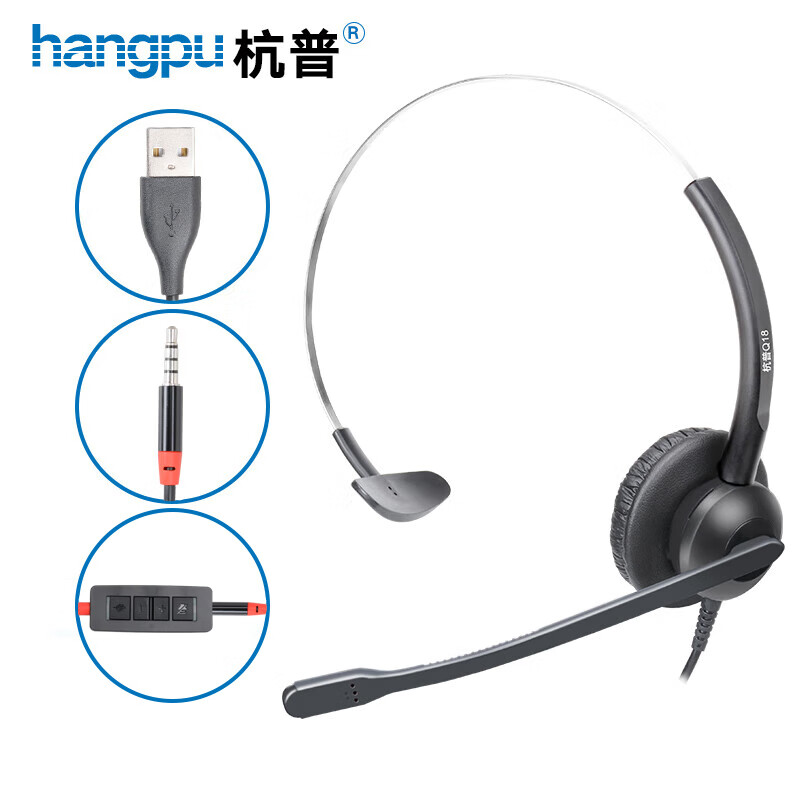 怎样查询京东会议音频视频产品的历史价格|会议音频视频价格历史