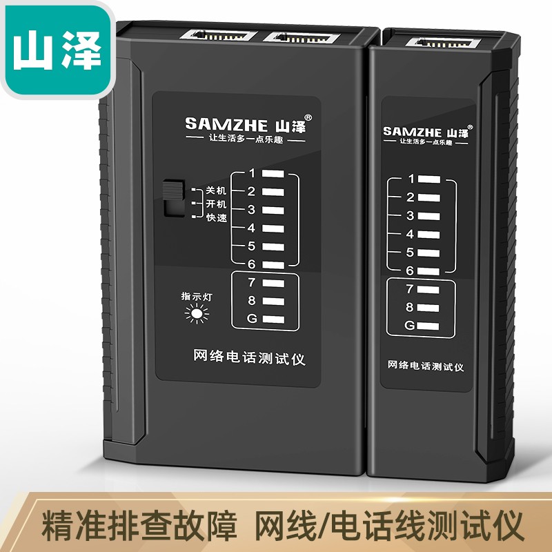 京东数码家电 2021-05-22 - 第24张  | 最新购物优惠券