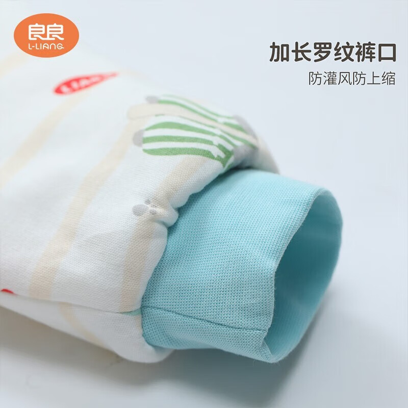 良良【精选】婴儿秋冬套装宝宝纯棉加厚衣服儿童分体保暖睡袋100G棉 咕咪-夹棉正襟套装|80cm 均码 适合室内温度10-20°